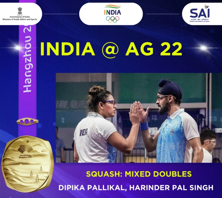 Asian Games 2023, Squash: Dipika Pallikal-Harinder Pal Singh Sandhu win mixed doubles gold