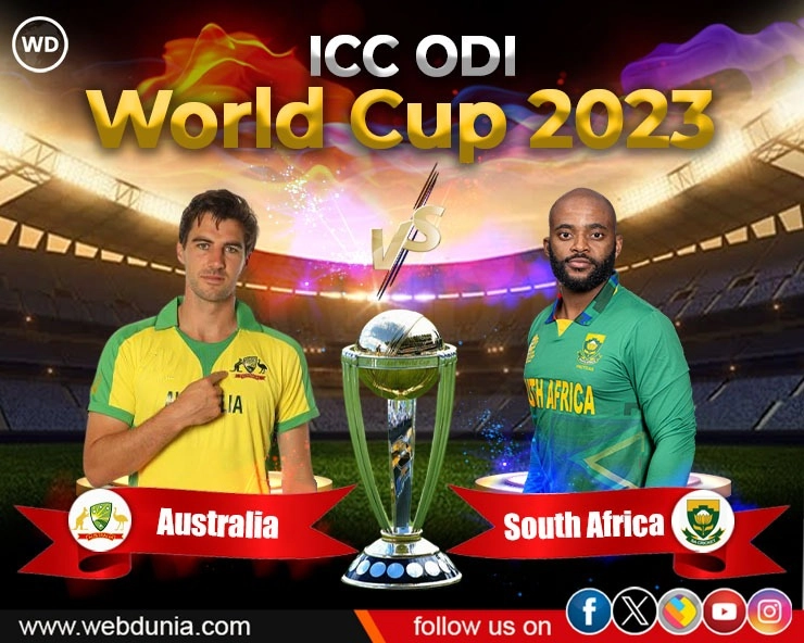 AUS vs SA, World Cup 2023: Australia seek to recover after India hammering