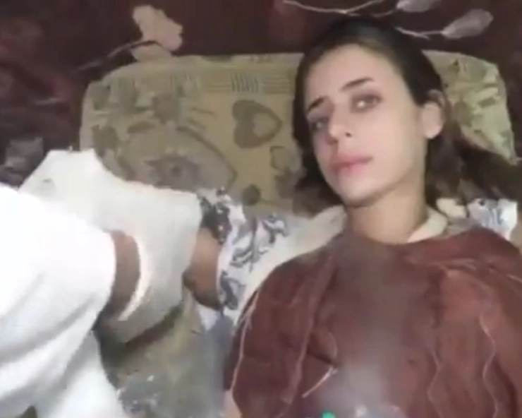 'They treated me, took care of me': Hamas releases video of injured 21-year-old Israeli woman hostage