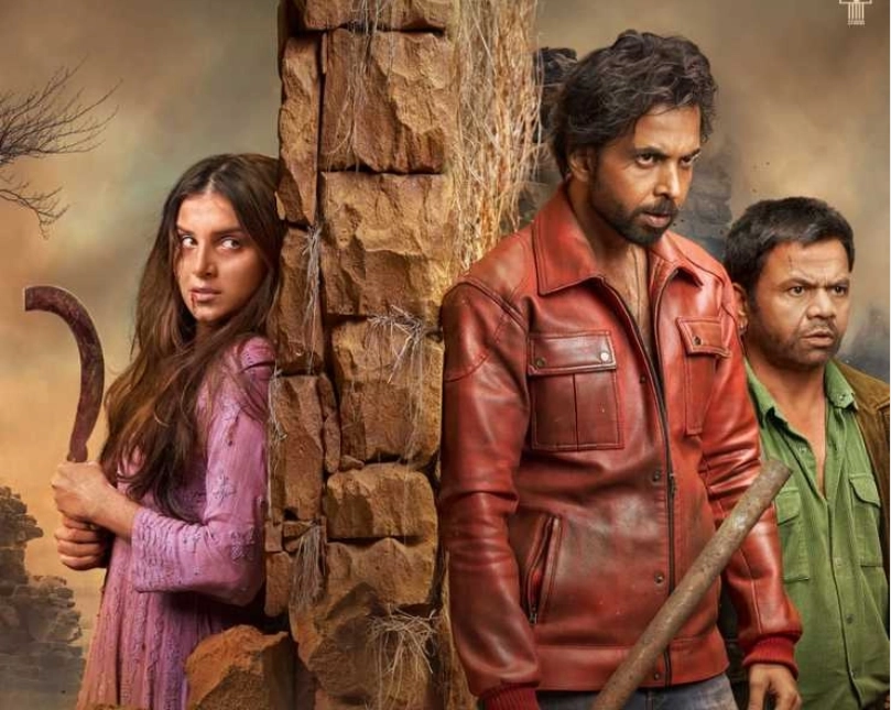 Tata Sutaria, Rajpal Yadav and Abhishek Banerjee starrer survival thriller 'Apurva' trailer out now - WATCH