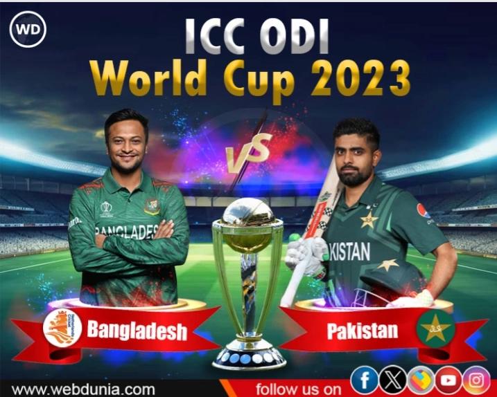 PAK vs BANG, World Cup 2023: Pakistan gear up for Bangladesh clash at Eden Gardens