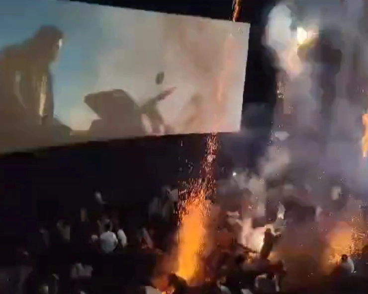 VIDEO: Salman Khan-starrer 'Tiger-3' screening stopped mid-way as his fans burst firecrackers in Nashik cinema hall