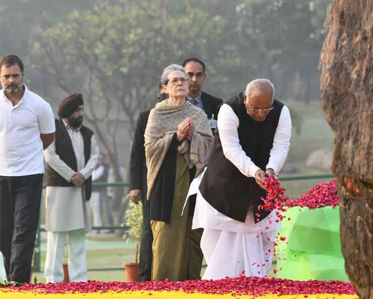 Kharge, Sonia, Rahul pay tributes to Indira Gandhi on her birth anniversary