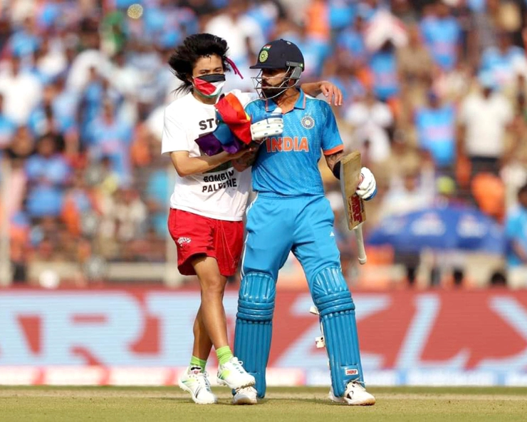 Security breach in World Cup final : Pro-Palestine youth invades pitch, tries to embrace Virat Kohli