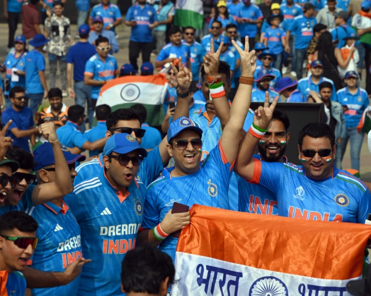 Record-Breaking 1.25 million spectators turn out for ICC Men's Cricket World Cup 2023 in India