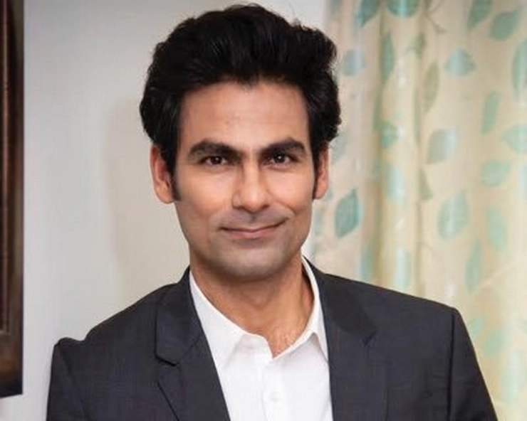 Mohammad Kaif becomes brand ambassador of T20 Cricket Tournament for Blind