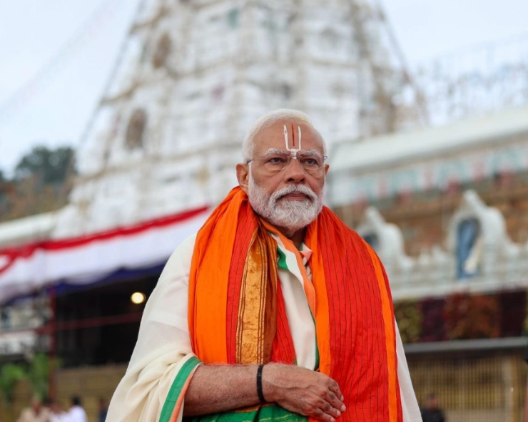 PICS: PM Modi offers prayers to Lord Venkateswara in Tirumala