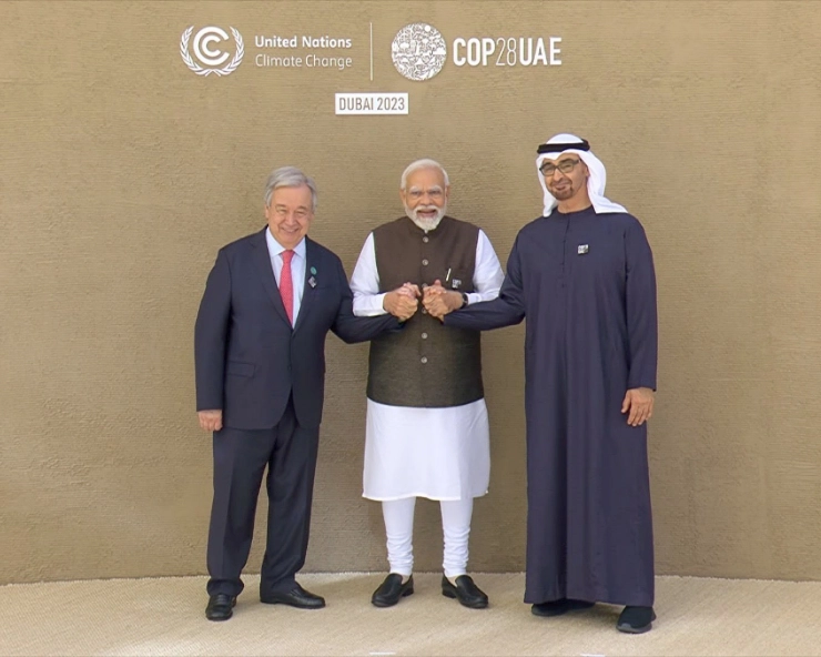 What are India's climate goals at COP28?