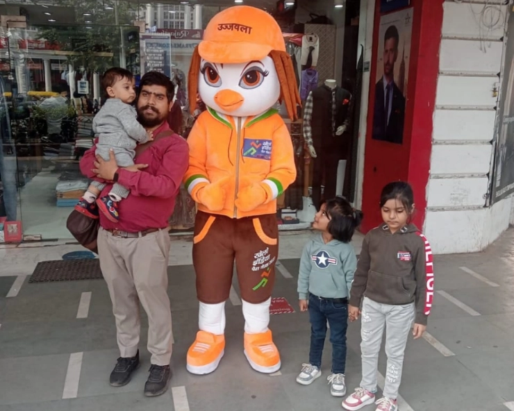 PICS: Mascot ‘Ujjwala’ creates celebratory atmosphere for first-ever Khelo India Para Games