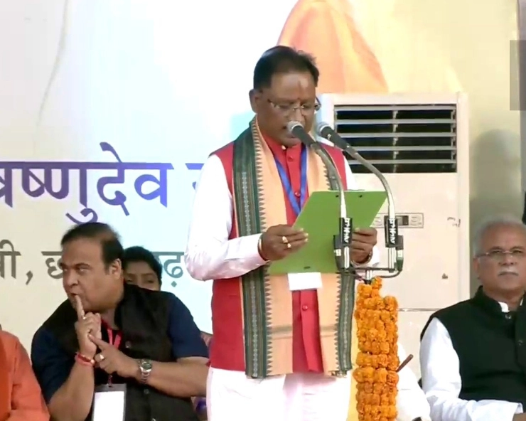 Vishnu Deo Sai takes oath as Chhattisgarh CM; PM Modi attends ceremony