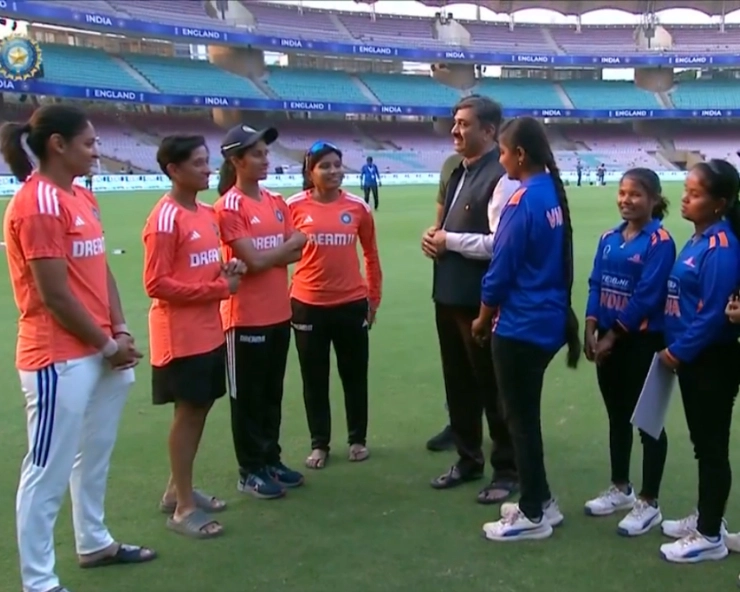 VIDEO: Indian women's cricket team for blind meets Harmanpreet Kaur & Co