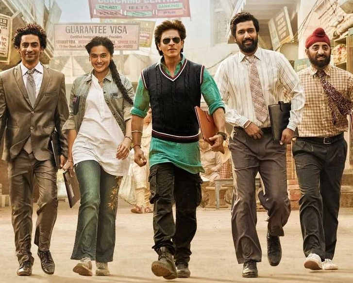 New poster of Shah Rukh Khan's film 'Dunki' released. Check out!