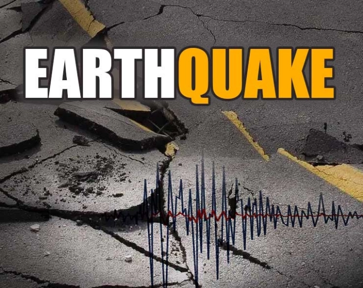 New York city rattled by rare earthquake, no casualties reported