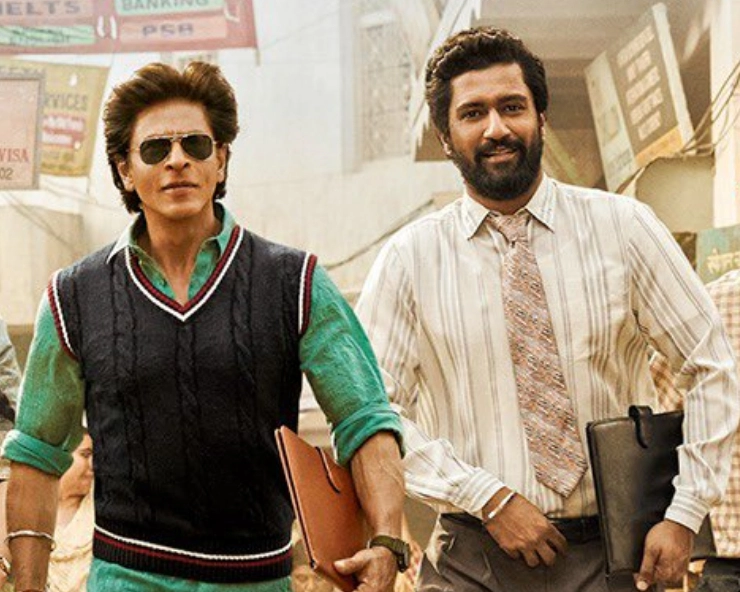 Shah Rukh Khan praises Dunki co-star Vicky Kaushal, says learnt a lot from him