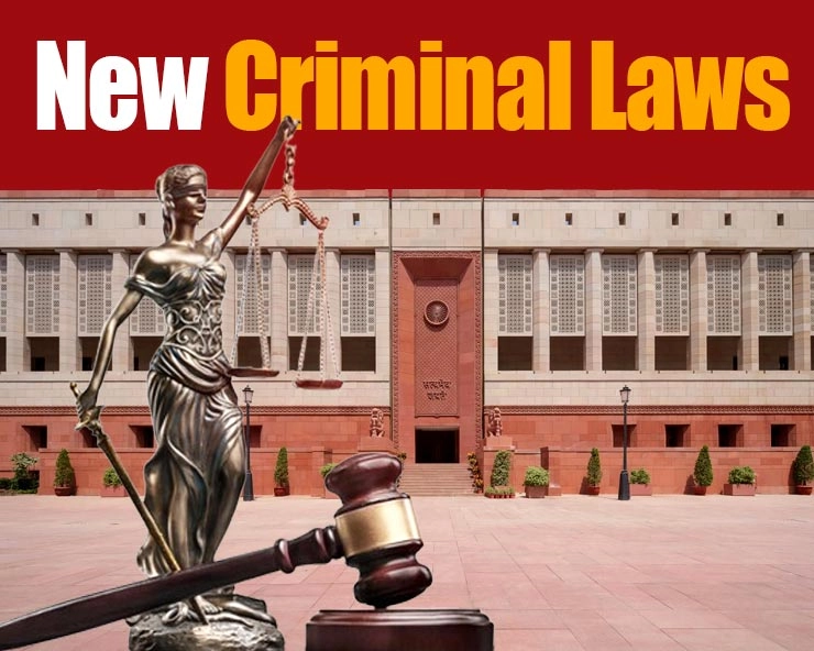 Lok Sabha passes three criminal law bills: What’s new in the laws?