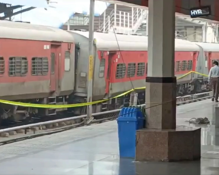 Chennai-Hyderabad Charminar Express derails after hitting platform wall at Nampally Railway Station in Telangana, 10 injured