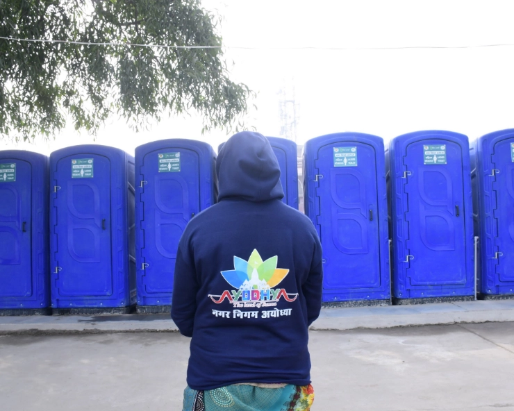 Uttar Pradesh: Yogi govt installs bio-toilets along Saryu Ghats in Ayodhya