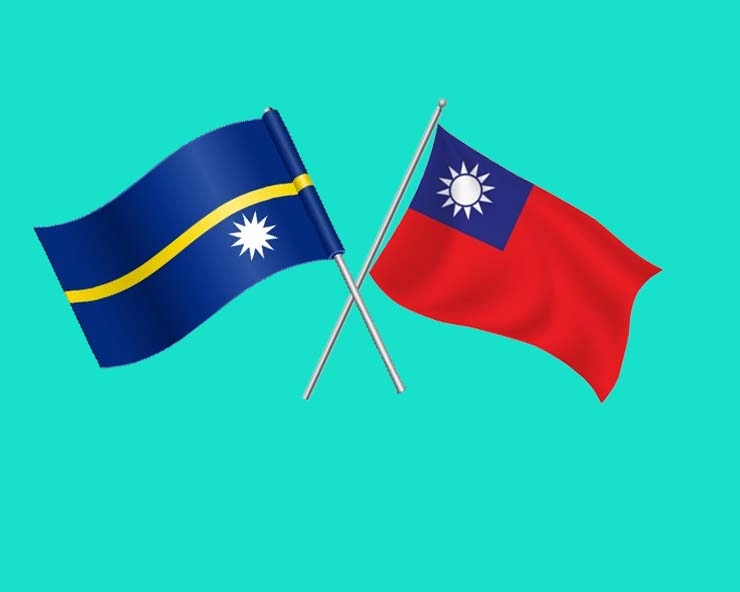 Nauru cuts diplomatic ties with Taiwan in favor of China days after elections