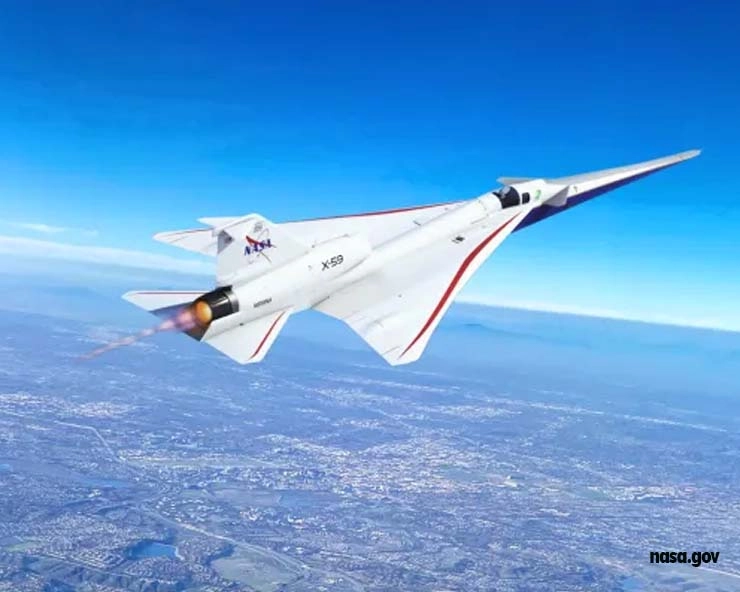 NASA's Quesst: Supersonic flight ready for take off