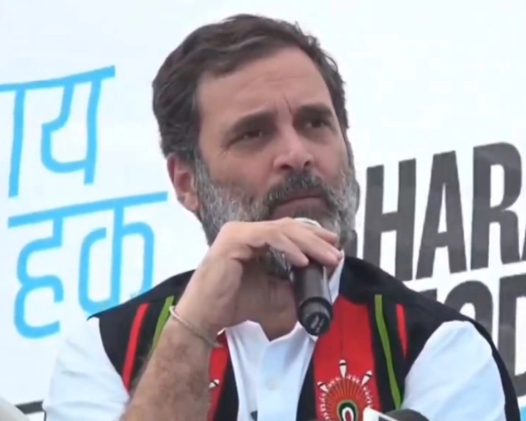 BJP, RSS have made Ram Temple consecration ceremony a Narendra Modi function: Rahul Gandhi