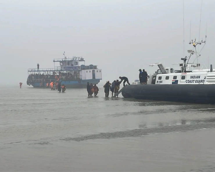 Indian Coast Guard rescued 181 pilgrims after their ferry boat ran aground in Sagar Island