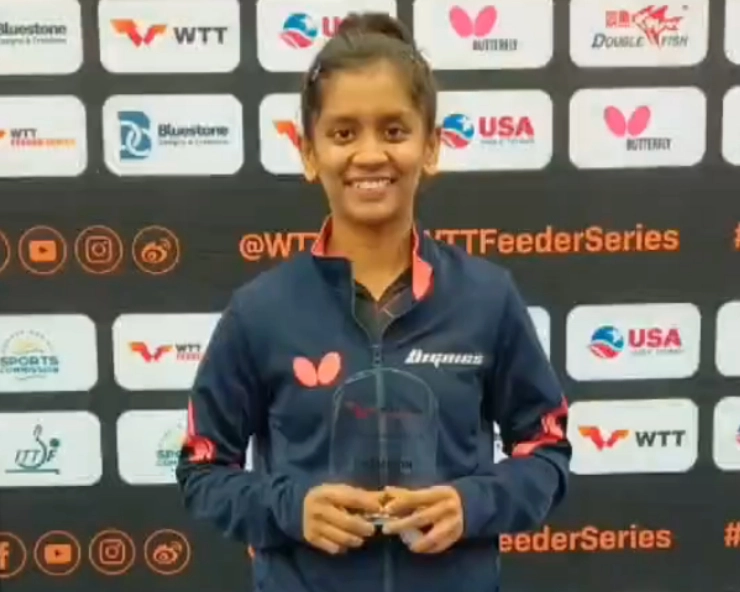 WTT Feeder Corpus Christi 2024: Sreeja Akula wears her maiden international crown