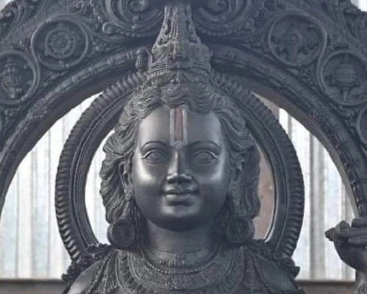 Ram Lalla idol's face revealed ahead of Ayodhya Ram Temple Pran Pratishtha