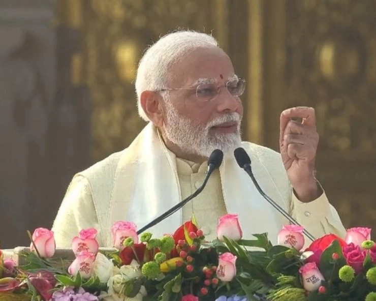 Lord Ram is not dispute, but a solution: PM Modi