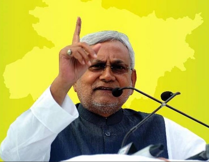 Nitish Kumar's political journey: A brief flashback