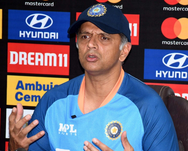 IND vs ENG, 1st Test: Rahul Dravid reacts to India’s rare loss at home