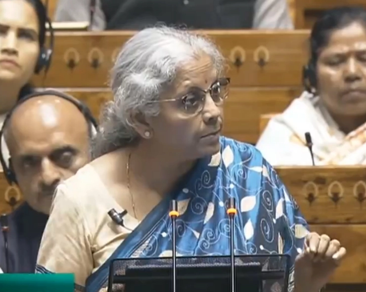 Budget 2024 LIVE Updates: FM Nirmala Sitharaman speaks on the themes of Sabka Saath, Sabka Vikaas, and Atmanirbhar Bharat