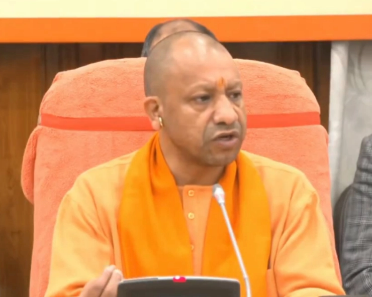 CM Yogi dedicates biggest UP budget to Lord Ram, says document of balanced development