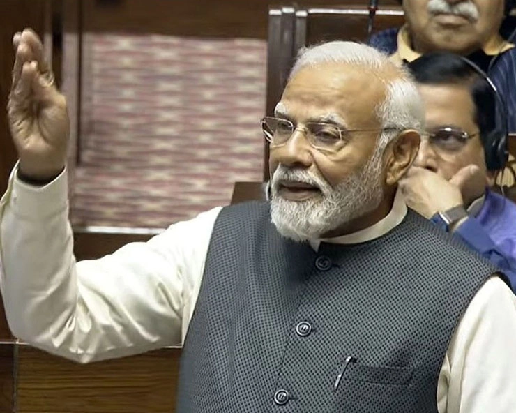 'Came to vote on wheelchair': PM Modi lauds Manmohan Singh in Rajya Sabha