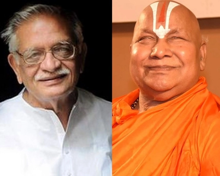 Ramabhadracharya and Gulzar to be honoured with 58th Jnanpith Award