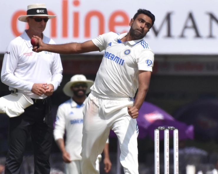 ICC Test Rankings: Ashwin reclaims top spot from teammate Jasprit Bumrah