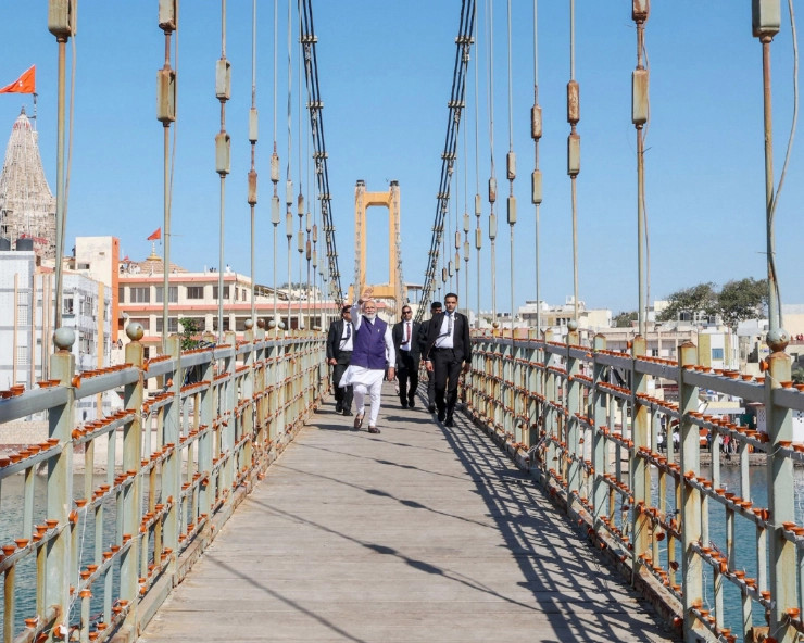 PM Modi inaugurates Sudarshan Setu country's longest cable-stayed bridge in Gujarat