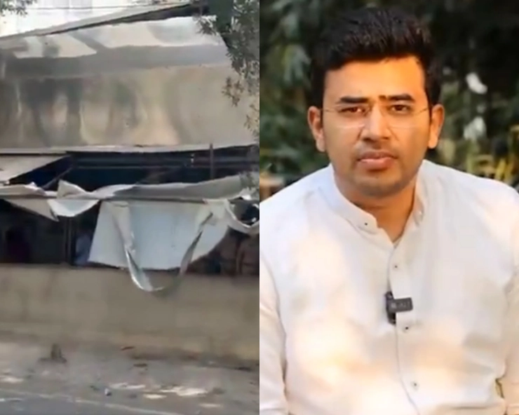 Seems to be clear case of bomb blast: BJP MP Tejasvi Surya on Bengaluru's Rameshwaram Cafe explosion