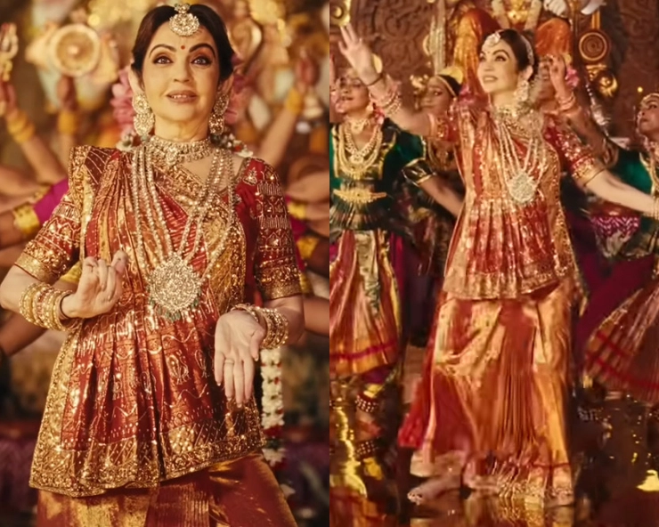 Nita Ambani performs Vishwambhari Stuti, seeks blessings for Anant-Radhika at pre-wedding - WATCH