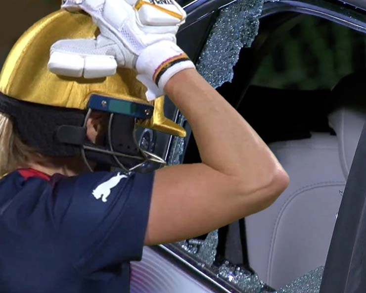 WPL 2024: Ellyse Perry shatters car window with massive six, RCB batter's reaction goes viral – Watch