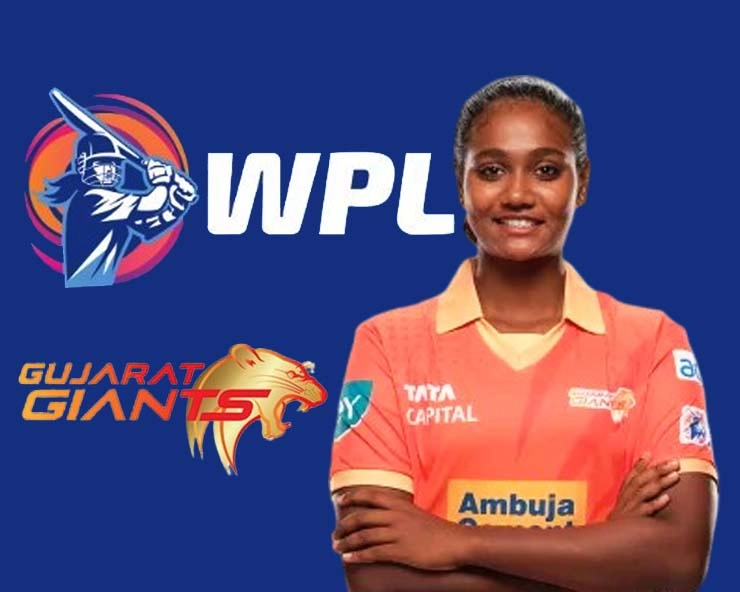 WPL 2024: 16-yr-old Shabnam Shakil debuts with bang for Adani's Gujarat Giants