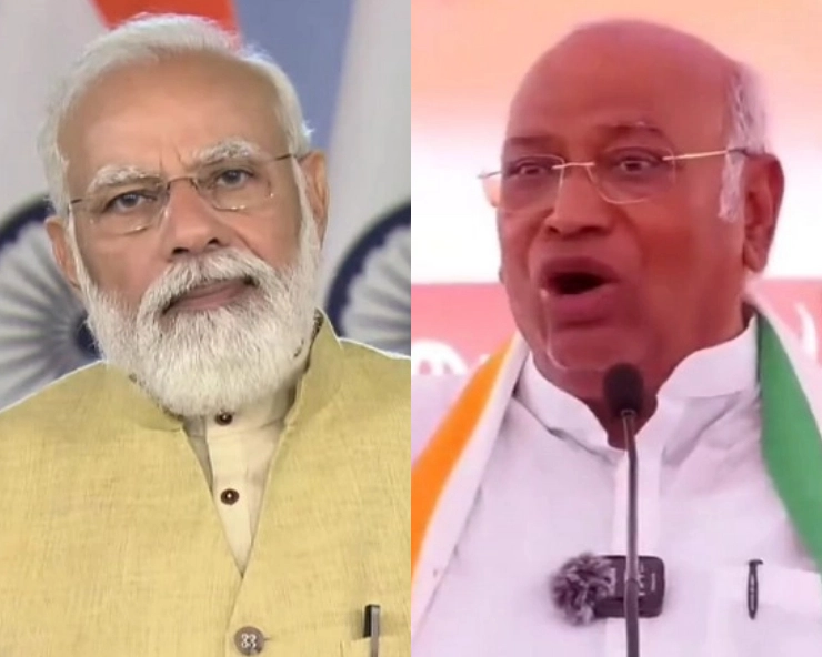 Congress president Mallikarjun Kharge dares PM Modi to throw away those who talk of changing Constitution