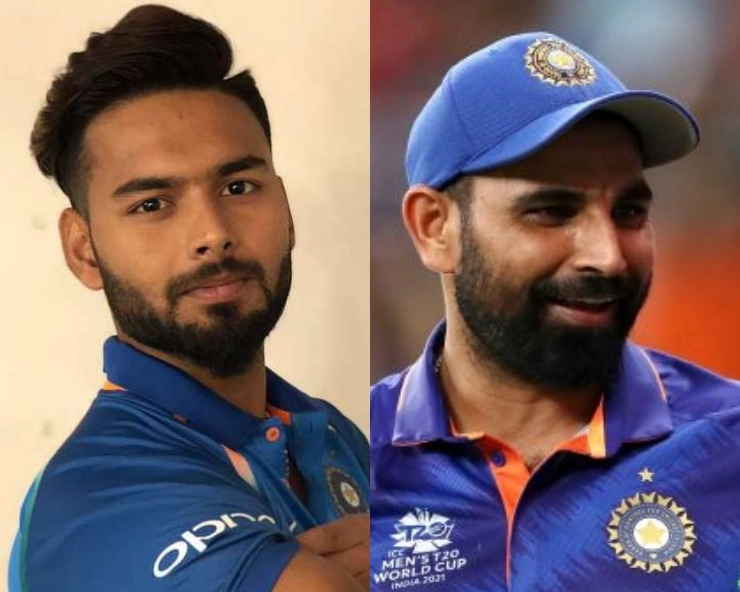 Rishabh Pant fit for IPL, Prasidh Prasidh and Mohammad Shami ruled out