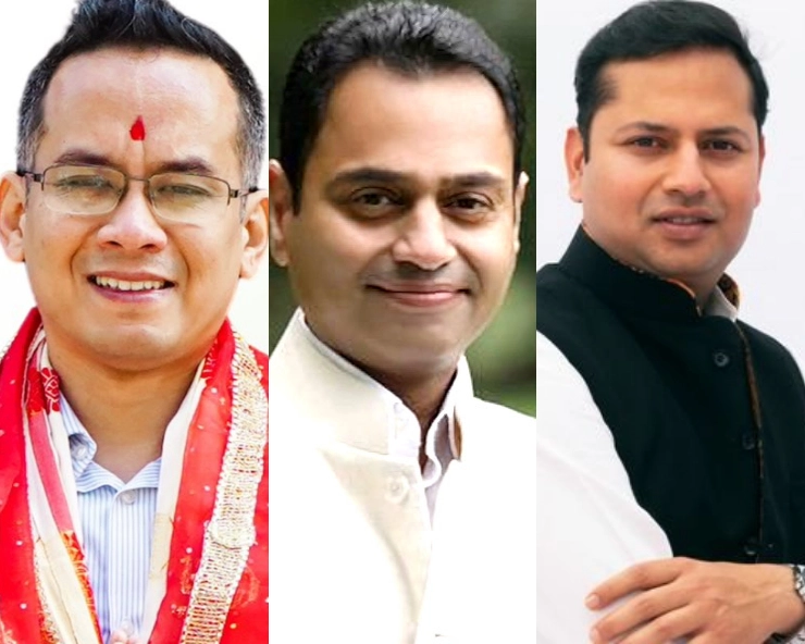 2024 Lok Sabha polls: Gaurav Gogoi, Nakul Nath, Vaibhav Gehlot in Congress' second list of 43 candidates