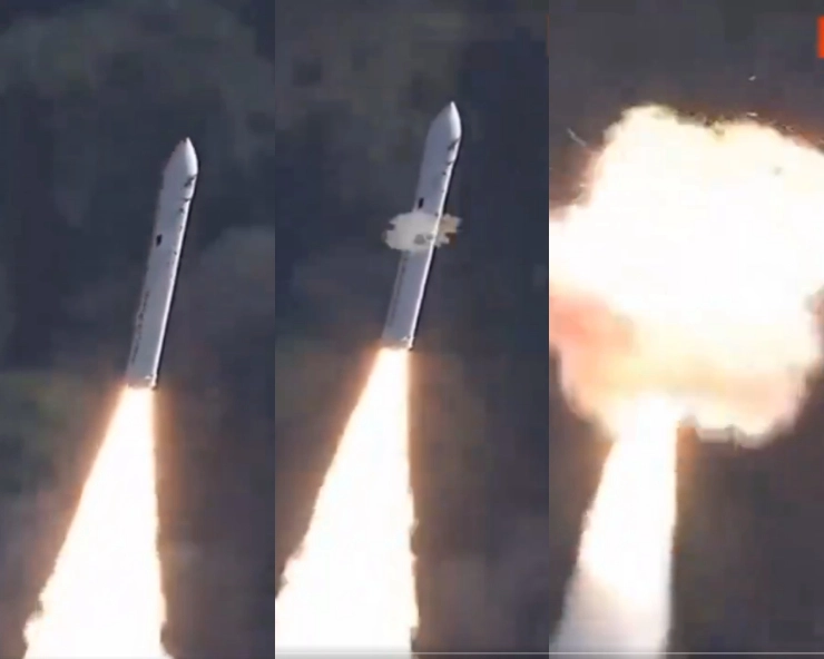 Japan's first private rocket explodes after launch - WATCH