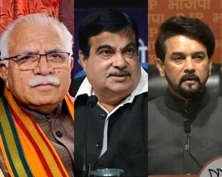 Khattar, Gadkari, Anurag Thakur, Piyush Goyal, Tejasvi Surya in BJP's 2nd list for Lok Sabha Polls