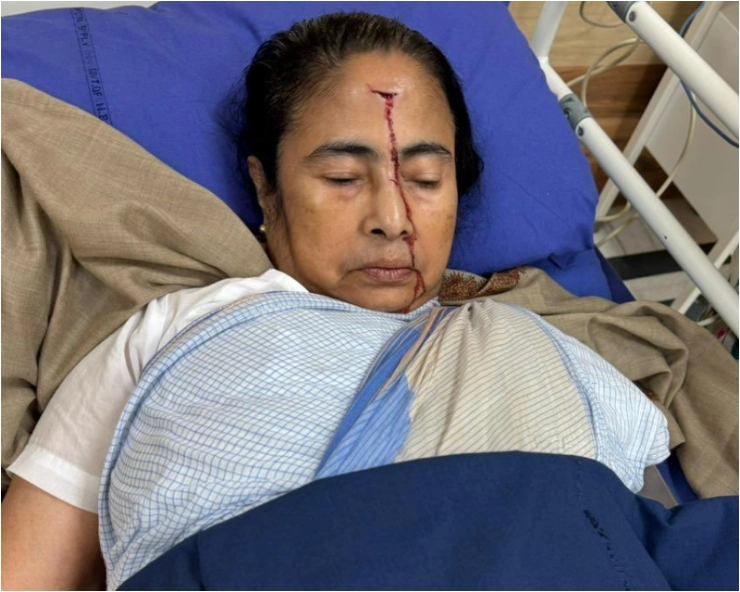 Mamata Banerjee 'pushed from behind': SSKM Hospital