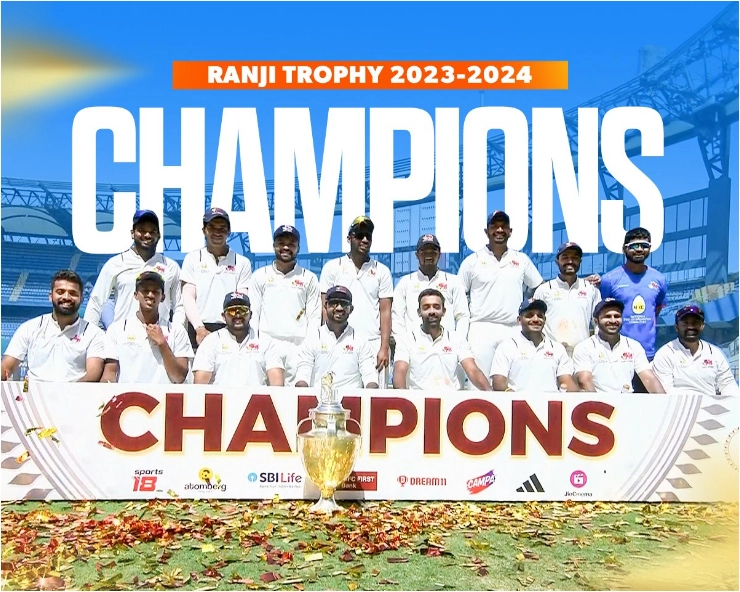 Mumbai claim 42nd Ranji Trophy title after 8 seasons