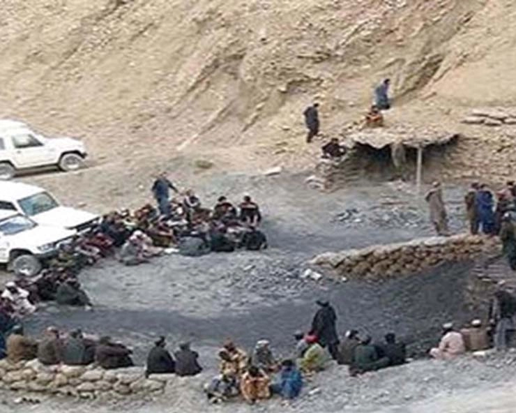 Pakistan coal mine explosion: 12 killed in Balochistan