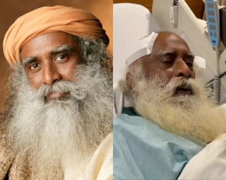 WATCH - Spiritual leader Sadhguru undergoes emergency brain surgery, jokes 'doctors cut through my skull, but found nothing'