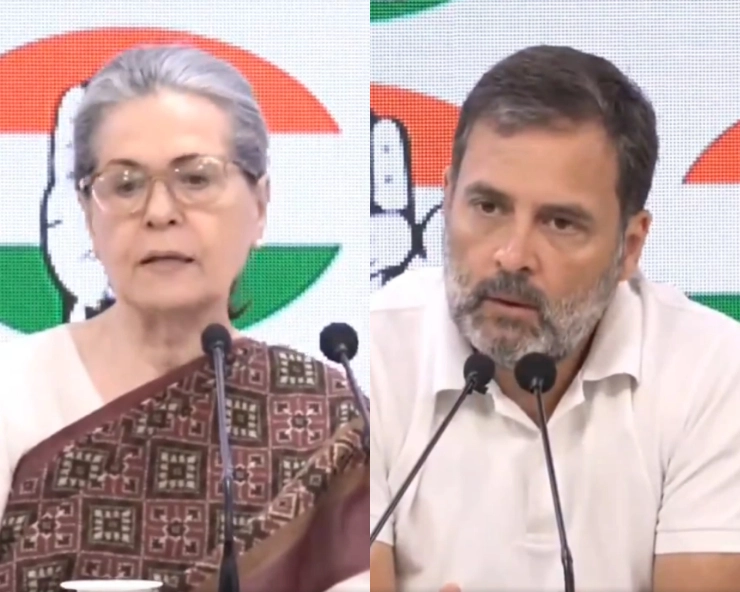 PM Modi financially crippling oppn, no money to buy even train ticket: Sonia, Rahul Gandhi blasts Centre for freezing of Congress' bank accounts